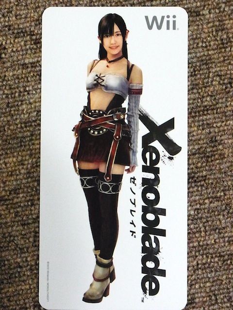 SUPER RARE】AKB48*M​AYU WATANABE* Wii Xenoblade promotion card 