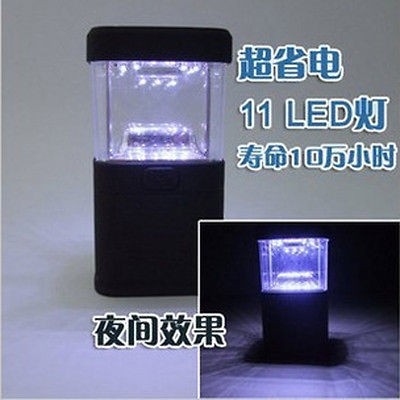 11 LED Ultra Bright Bivouac Camping Hiking Fishing Lantern Lamp Light