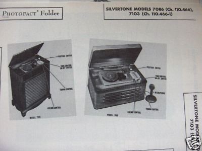 SILVERTONE 7086 & 7103 PHONOGRAPH RADIO COMBO PHOTOFACT