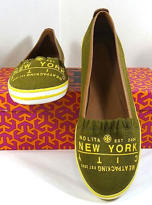 Tory Burch Traveker Slip On Sneaker shoes 5 to 11