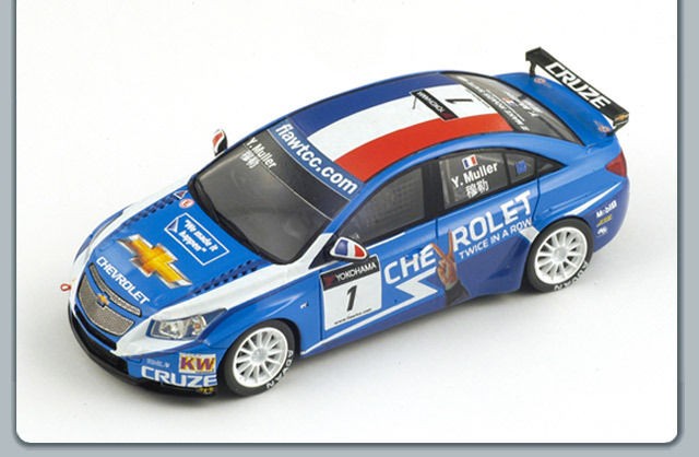 chevy cruze diecast