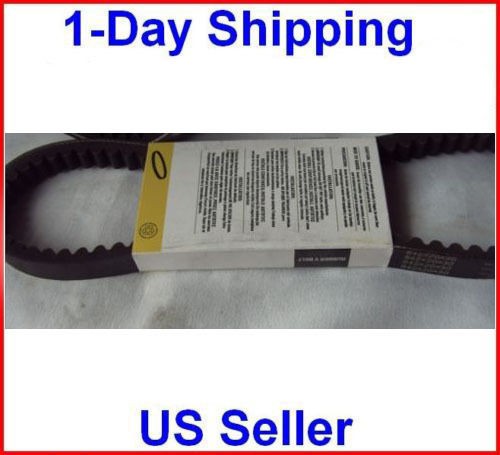 842 20 30 Drive Belt 125cc 150cc GY6 CVT Scooter Moped