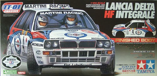 lancia in Radio Control & Control Line