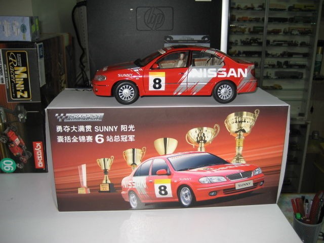 nissan sunny in Toys & Hobbies