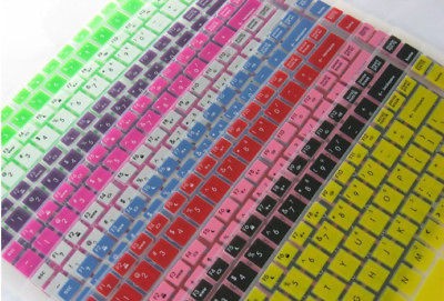 Keyboard Skin Cover fr Acer Aspire AS5349 2418 AS5349 2899 AS5349 2657 