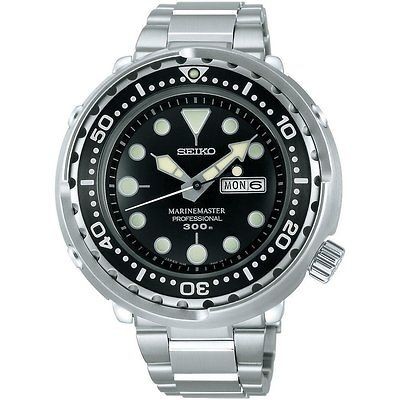 Seiko Prospex SBBN015 Marine Master Tuna   Expedited Shipping