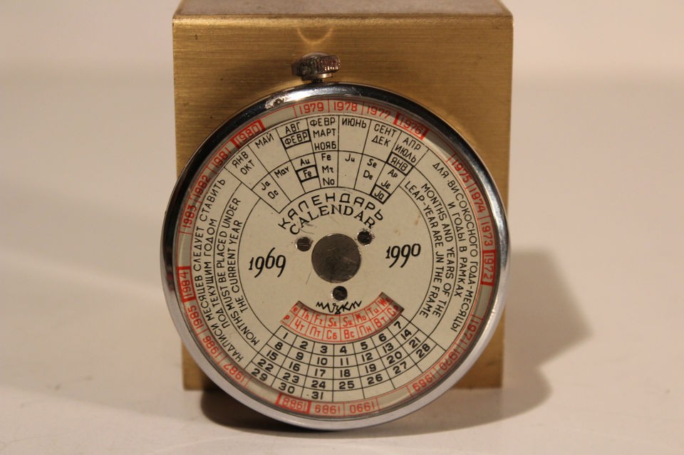 VINTAGE RARE RUSSIAN POCKET PERPETUAL MECHANICAL CALENDAR