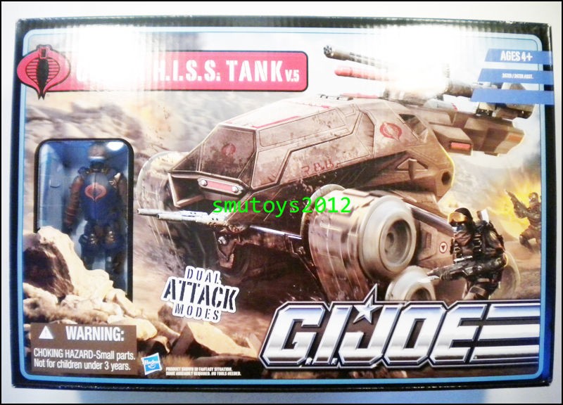   JOE PURSUIT OF COBRA H.I.S.S. TANK V.5 W/ H.I.S.S. TANK DRIVER MISB