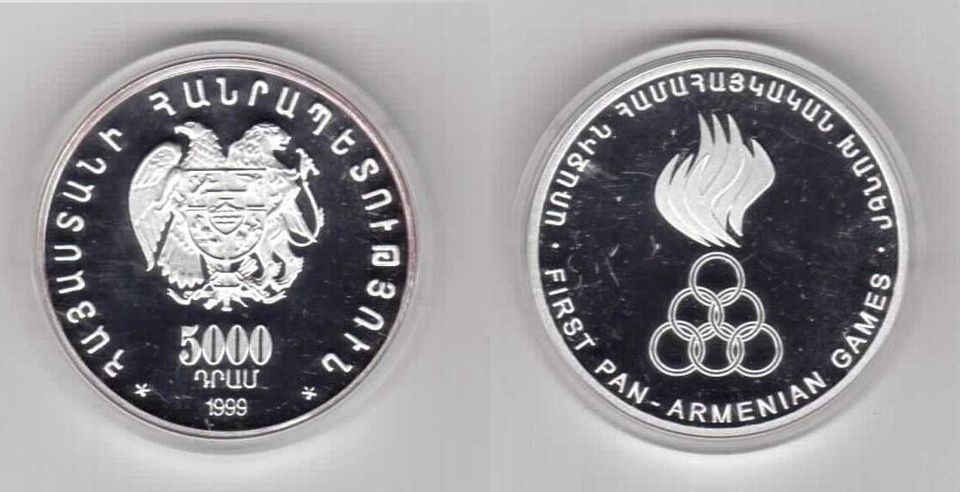   RARE SILVER PROOF 5000 DRAM COIN 1999 YEAR KM#103 PAN ARMENIAN 500 MIN