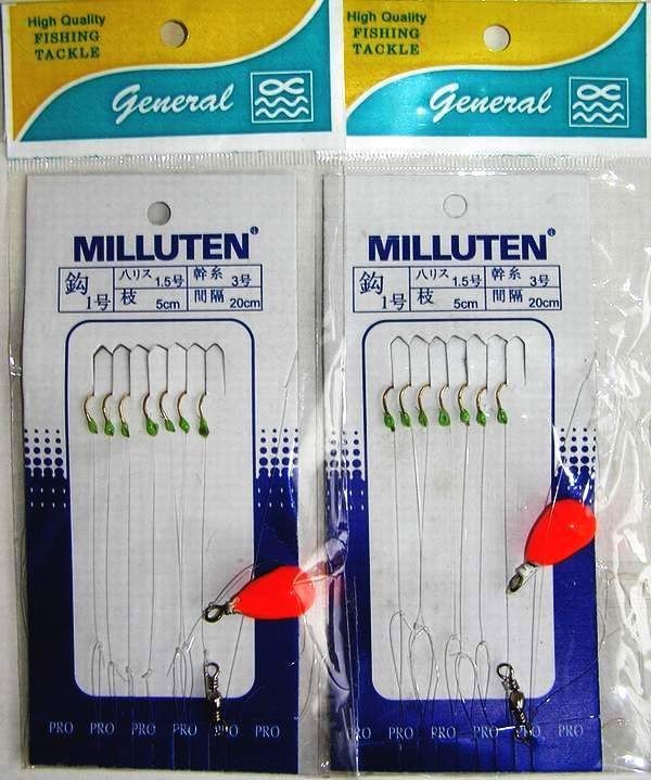 Pks Milluten Sabiki Fishing Lures Rigs Size 12 Hooks Smelt Herring 