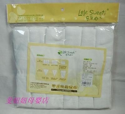 New baby gauze cotton diapers 6 pack soft safe clean  