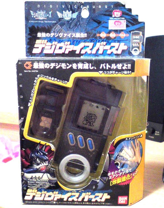 digimon digivice in Digimon