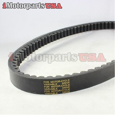   CASE CVT DRIVE BELT 125CC 150CC 152QMI 157QMJ SCOOTER ATV GO KART NEW