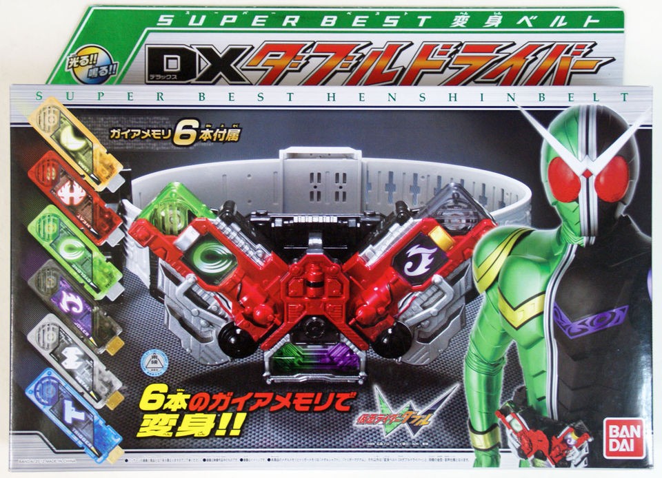 kamen rider driver in Toys & Hobbies