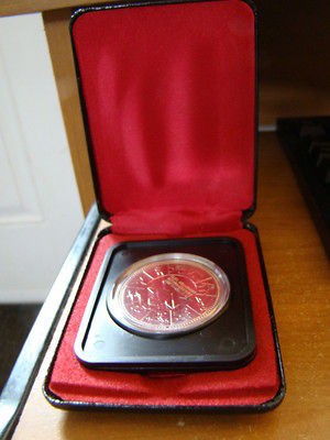   Canadian Silver Dollar World Coin   Canada Commonwealth Games Edmonton