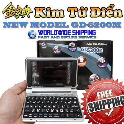  gd 5200m electronic dictionary organizer vietnamese multi language 