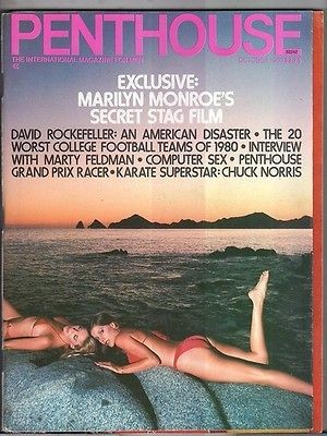 Penthouse OCTOBER 1980   MARILYN MONROE Stag Film   M. Feldman RARE