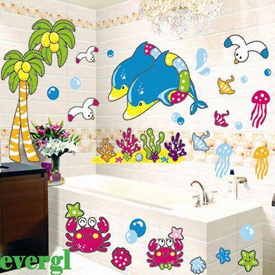 Dolphin Fish Under Sea Removable PVC Wall Sticker Decor Crab Shell 