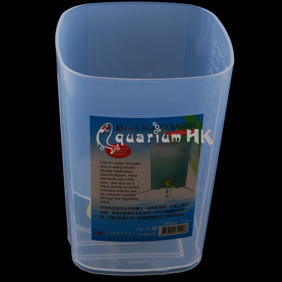 UP Aquarium Fish Tank 1L Small Buffer Barrel D 026 S