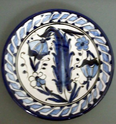 Vintage Ikaros Rhodes Greece European Saucer