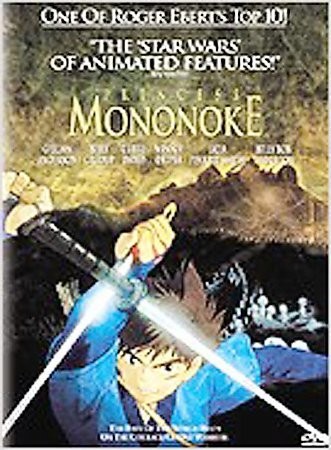 Princess Mononoke (DVD, 2000, Widescreen)