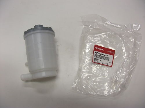 HONDA ODYSSEY POWER STEERING PUMP RESERVOIR OEM NEW