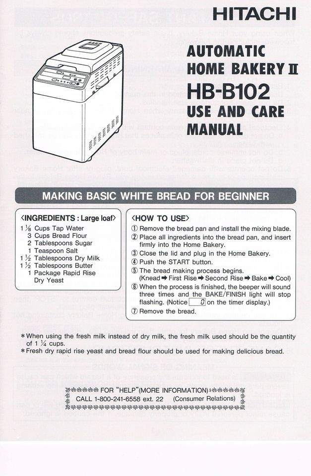 hitachi bread machine hb b102