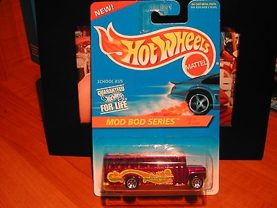 Hot Wheels Mod Bod Series School Bus with 7 spoke wheels No. 397