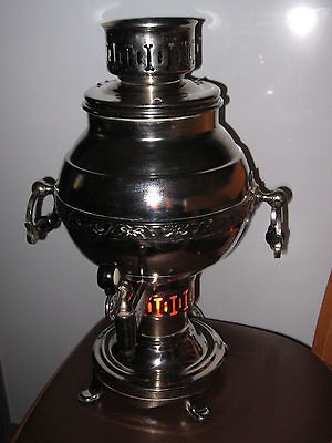 USSR VINTAGE elektric samovar very rare with decorative fire