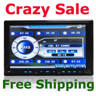 in dash dvd player lcd screen