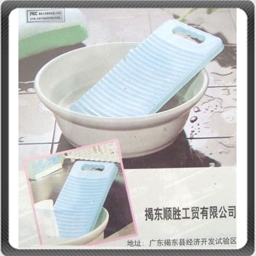 Home Plastic Washboard Washing Laundry Board Brand New