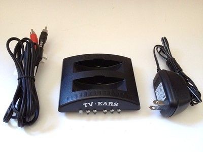 TV EARS 2.3 WIRELESS HEADSET POWER ADAPTOR / TRANSMITTER BASE / AUDIO 