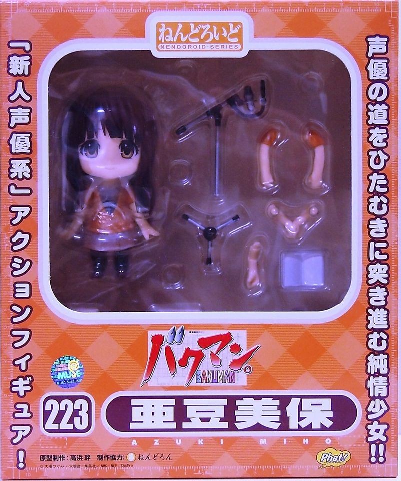 Good Smile Phat Nendoroid Bakuman Miho Azuki figure