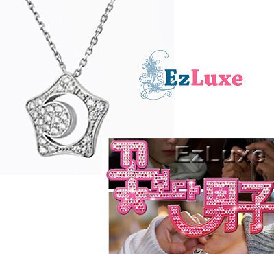 boys over flowers necklace in Necklaces & Pendants