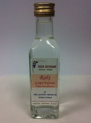   GREEK RAKI (TSIPOURO) Handcrafted organic grapes COLLECTIBLE GIFT