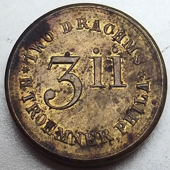   /3ii apothecary weight   Philadelphia PA, H. Troemner, druggist token