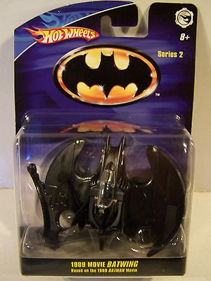 Hot Wheels 1/50 series 2 Batman 1989 Movie The Batwing MOC RARE