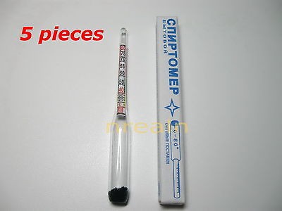 5pcs GADGETS MINI TEST ALCOHOLMETER MOONSHINE HYDROMETER WHISKEY STILL 