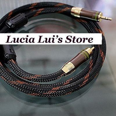 2M 3.5mm to RCA Coaxial Audio Cable Audiophile Cable Shielding with 