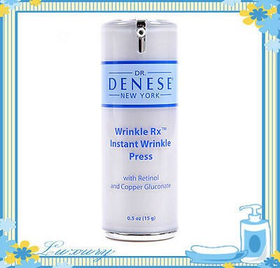   Wrinkle RX Instant Wrinkle Press, Full Size 0.5 oz.with Retinol