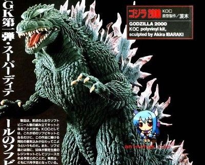 godzilla models in Models & Kits