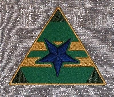 Firefly / Serenity BROWNCOATS Yellow Border Logo PATCH