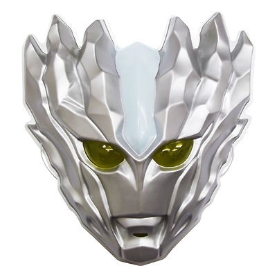 ULTRAMAN SAGA MASK Import from Japan Halloween costume hat ULTRAMAN 