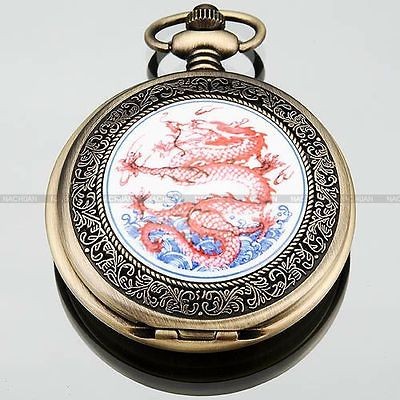   Red Dragon Pattern Pendant Pocket Chain Mens Quartz Watch Fob Gift