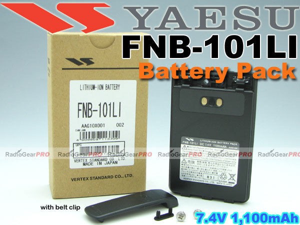 Yaesu FNB 101Li battery for VX 8R VX 8DR VX 8GR radio