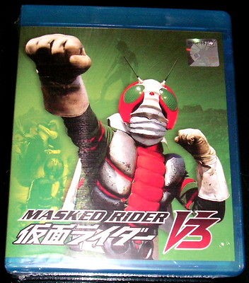 DVD Masked Kamen Rider V3 V 3 Vol. 1   52 End + Bonus Rider 000 OOO or 