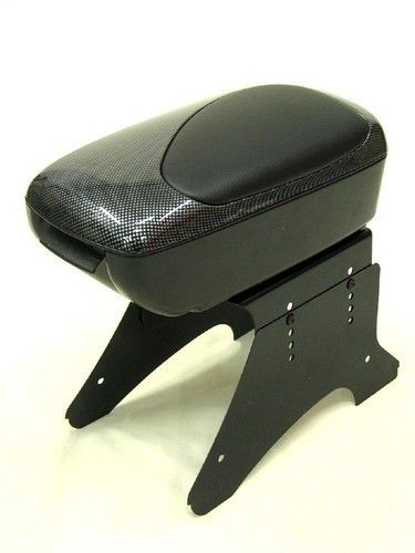 armrest car universal