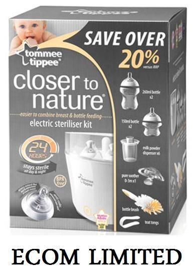 Tommee Tippee Electric Steam Steriliser Kit & Extra