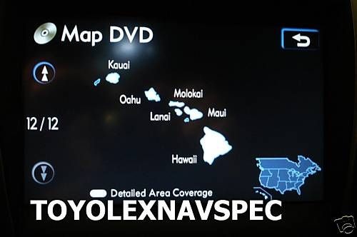 TOYOTA LEXUS GPS NAV NAVIGATION DVD MAP W/ HAWAII GEN 5, 11.1 LATEST 