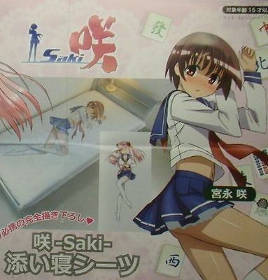 Saki Miyanaga bed Sheet Not for Sale Sega Prize Item